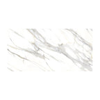 Celestial White Polished Porcelain Tile